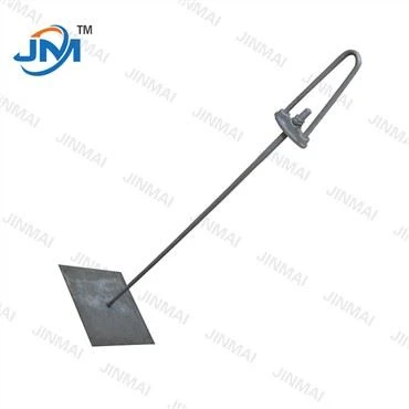 Stay Rod Assembly